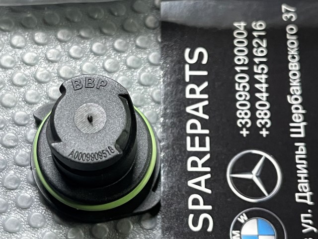 0009909518 Mercedes Tampão de panela de motor