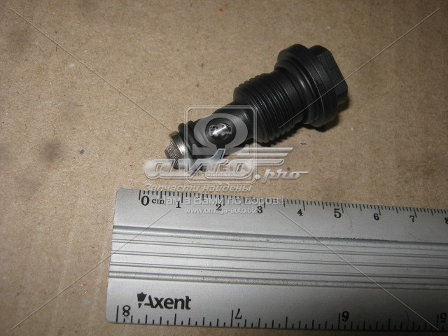 Compre 1467C45003 Bosch 