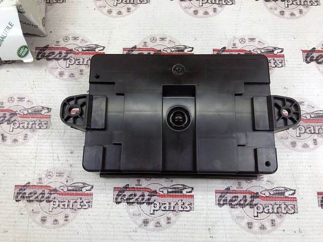 Compre LR071651 Land Rover 