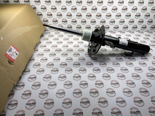 Compre LR070934 Land Rover Amortecedor dianteiro esquerdo