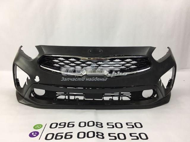  Hyundai/Kia 86530M7000 preço, a partir de 138,46 USD