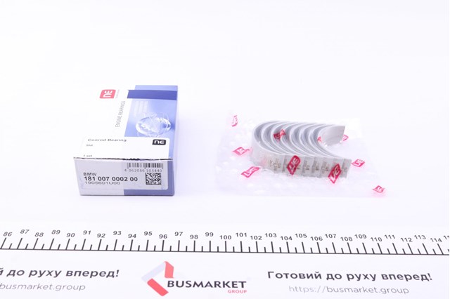 Folhas inseridas de cambota de biela, kit, padrão (STD) NE/NPR 181007000200 preço, a partir de 39,83 USD