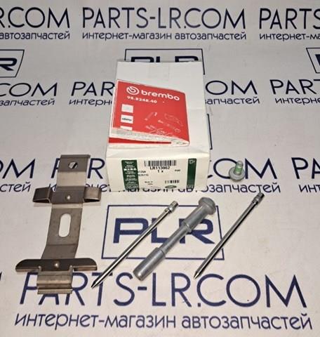 LR113962 Land Rover 