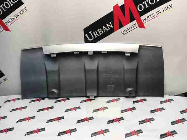  Land Rover LR079014 preço, a partir de 243,58 USD