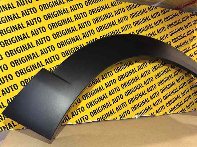Compre DFR551W20C Mazda Expansor (placa sobreposta) de arco do pára-lama dianteiro direito