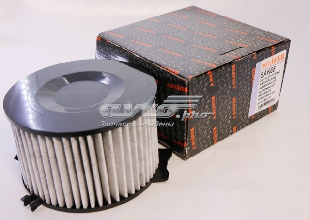 Compre SAK65 Shafer Filtro de salão