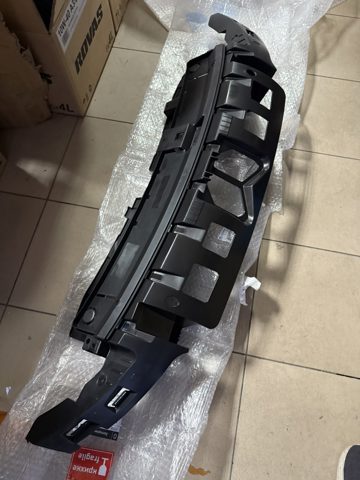 Compre 1632645980 Peugeot/Citroen Consola de grelha do radiador