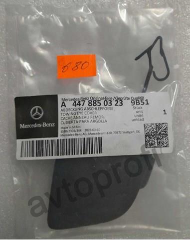 Compre A4478850323 Mercedes Tampão dianteira do pára-choque do gancho de reboque