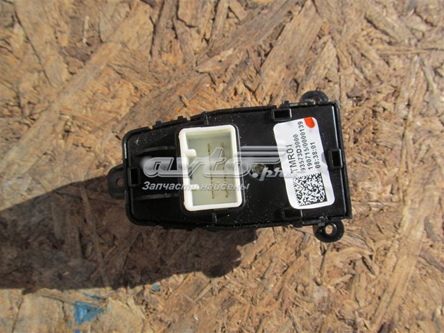  Hyundai/Kia 93573D3000