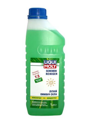 Compre 36001 Liqui Moly Fluido para lavador de pára-brisas