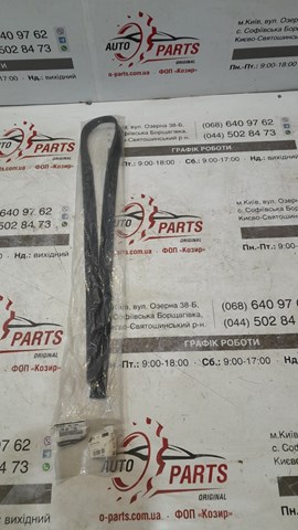 Vedação da capota KB7W56770A Mazda