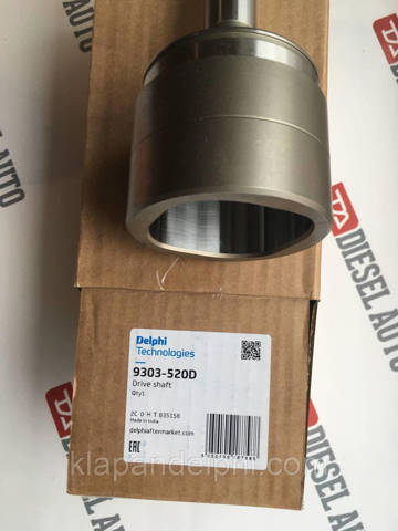 Kit de reparação da Bomba de Combustível de Pressão Alta Delphi 9303520D preço, a partir de 202,26 USD