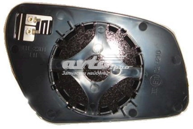 Compre FP2805M53 FPS Elemento espelhado do espelho de retrovisão esquerdo