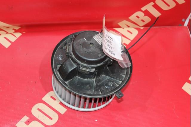  Renault (RVI) 52491976