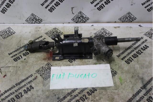 Compre 735380916 Fiat/Alfa/Lancia Veio da coluna de direção superior