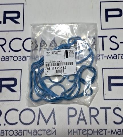 Vedante da tampa de válvulas de motor, kit Peugeot/Citroen 9817129280 preço, a partir de 36,80 USD