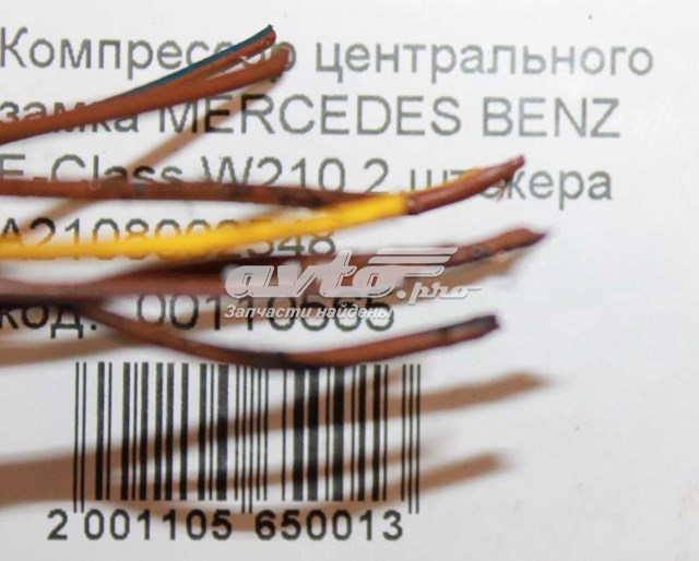 Compre A2108002548 Mercedes Bomba do sistema pneumático de carroçaria