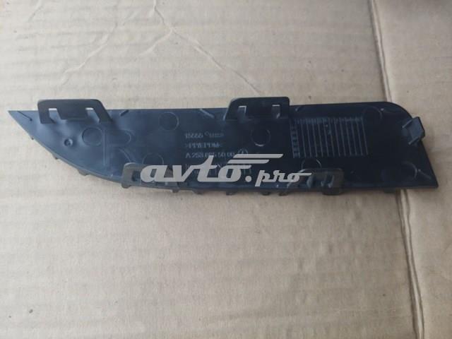  Mercedes A2538855000 preço, a partir de 40,80 USD