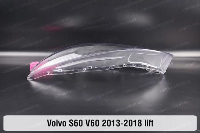 Luz direita Volvo 31383067 preço, a partir de 310,33 USD