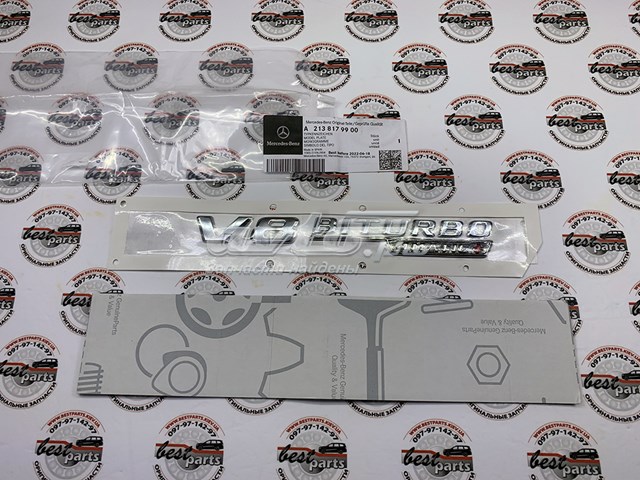  Mercedes A2138179900 preço, a partir de 208,23 USD