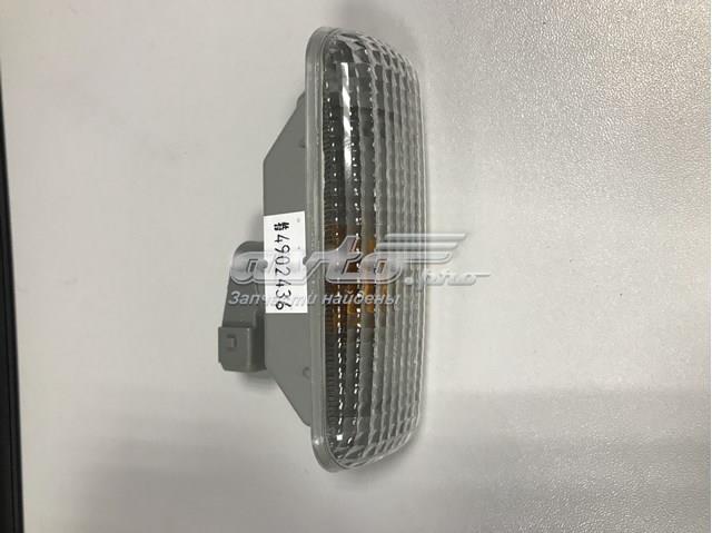 Luz intermitente no pára-lama Depo/Loro/Abakus 3401403NAS preço, a partir de 24,99 USD