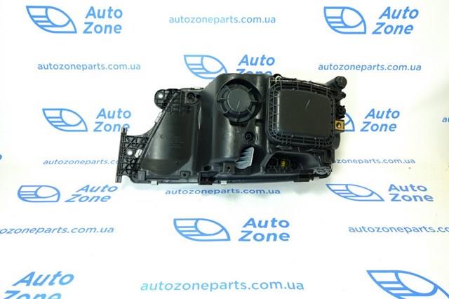 Luz direita Depo/Loro/Abakus 4491102RMLDEM preço, a partir de 246,97 USD