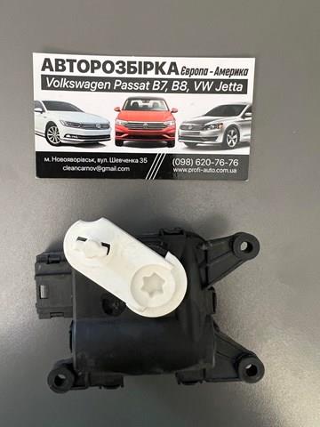 Motor de comporta de recirculação de ar AND 50907014