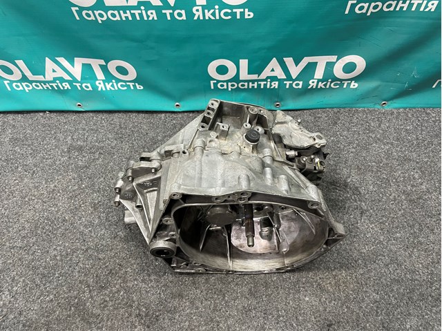 20EA33 Peugeot/Citroen Caixa de Mudança montada (caixa mecânica de velocidades)