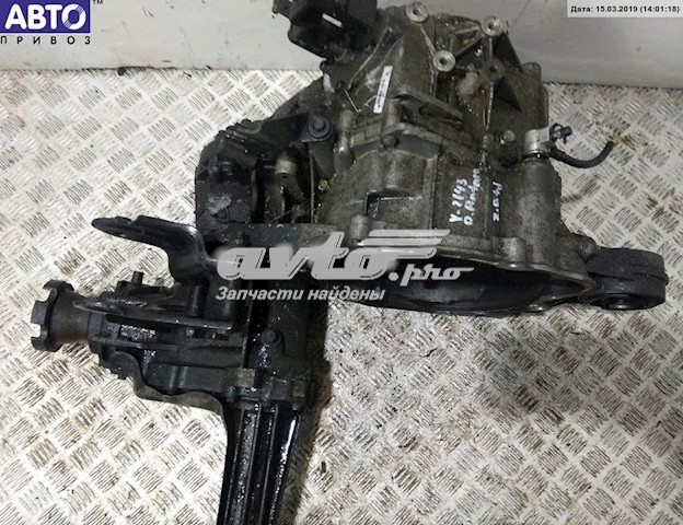 Caixa de Mudança montada (caixa mecânica de velocidades) Opel 96420073 preço, a partir de 274,11 USD