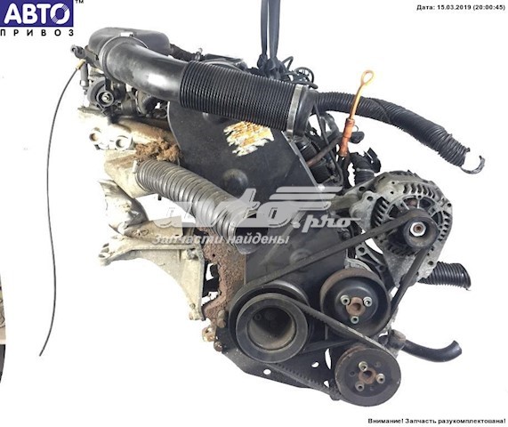 Motor montado AAM VAG