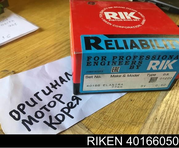 Compre 40166050 Riken Kit de anéis de pistão de motor, 2ª reparação ( + 0,50)
