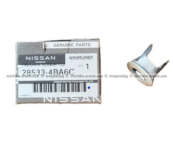 Compre 285334BA6C Nissan/Infiniti 