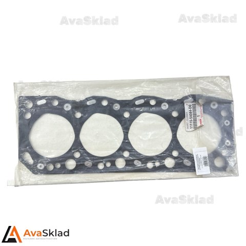 Compre 1111554084D0 Toyota Vedante de cabeça de motor (CBC)