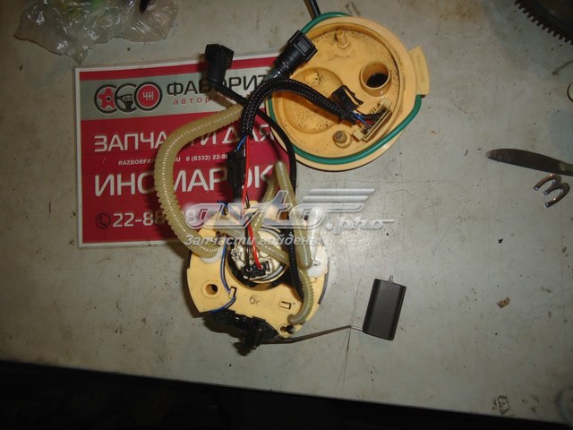 LR026193 Land Rover Bomba de combustível elétrica submersível