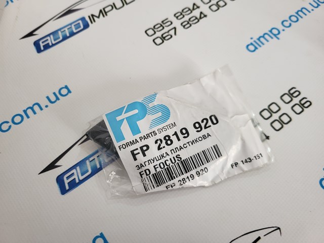 Compre FP2819920 FPS Tampão dianteira do pára-choque do gancho de reboque
