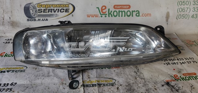 Luz direita General Motors 90586845 preço, a partir de 44,34 USD