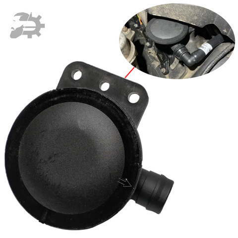 DF15871 Detali IF Válvula PCV de ventilação dos gases de cárter