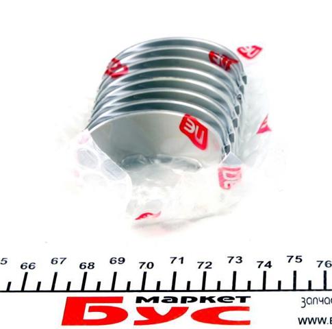 Compre 181050001200 NE/NPR Folhas inseridas de cambota de biela, kit, padrão (STD)