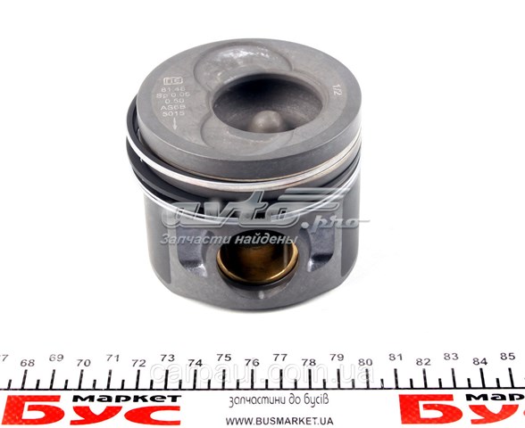 Pistão do kit para 1 cilindro, 2ª reparação ( + 0,50) NE/NPR 130050001521 preço, a partir de 111,32 USD
