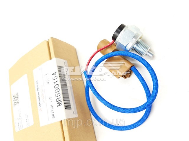 HSE0425 Hotaru Sensor de indicador da lâmpada de caixa de transferência de bloqueio de diferencial