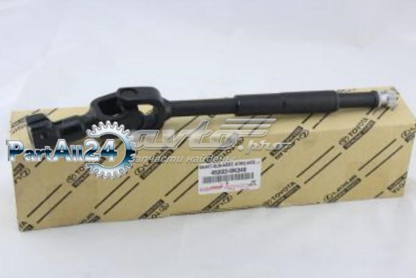 Compre Q0330305 Q-fix Veio da coluna de direção inferior