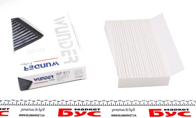Compre WP811 Wunder Filtro de salão