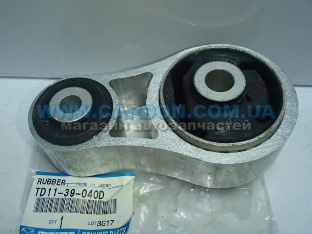 Coxim (suporte) traseiro de motor TD1139040D Mazda