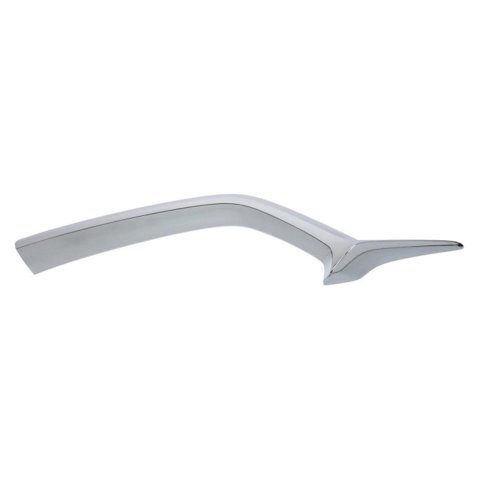 Moldura de grelha do radiador direito KB8A507J1B Mazda