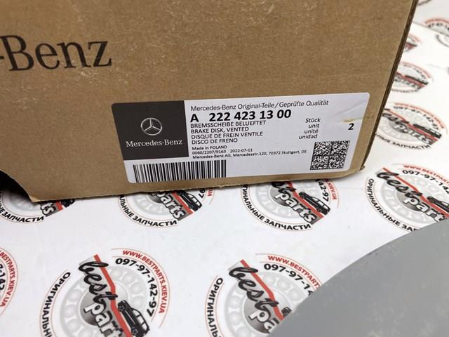 A2224231300 Mercedes Disco do freio traseiro