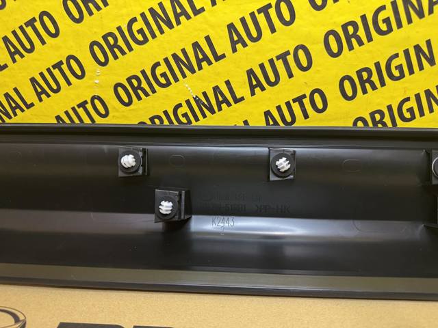 KB7W51RB0C Mazda Moldura da porta dianteira esquerda
