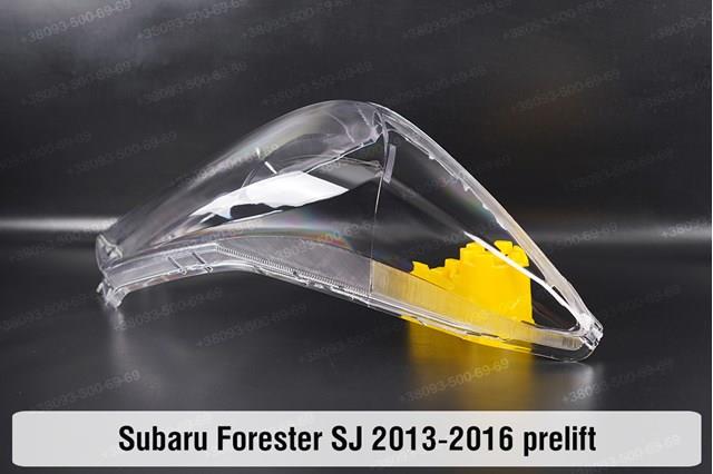 Luz esquerda Subaru 84002SG030 preço, a partir de 398,92 USD