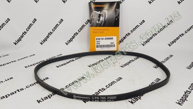 Viga de suspensão dianteira (plataforma veicular) Ssang Yong 4010A34111 preço, a partir de 553,12 USD