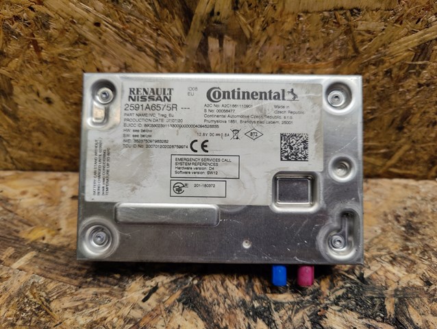  Renault (RVI) 2591A6575R preço, a partir de 455,76 USD