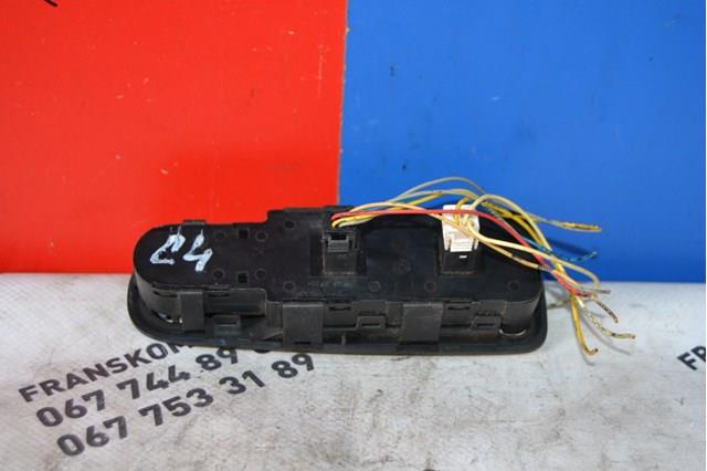  Peugeot/Citroen 96639382ZD
